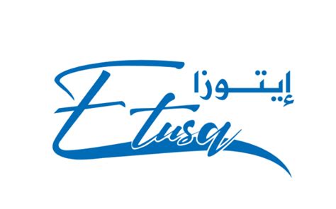 etusa logo